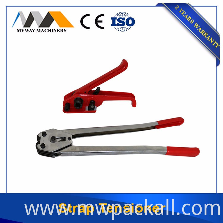 Air type pneumatic sand blasting strapping tool with PET band have in stock